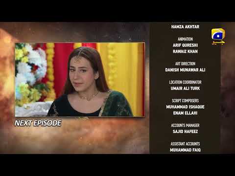 Iblees Episode 54 Teaser - Geo Entertainment