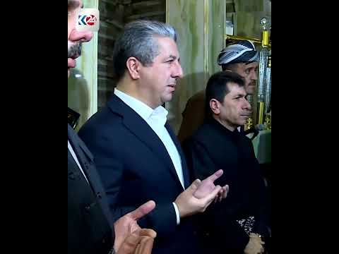 مشاركة رئيس الوزراء مسرور بارزاني في مراسم عزاء الشهيدين موسى أنور ومژدة أسعد 