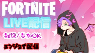 APEX雑談配信