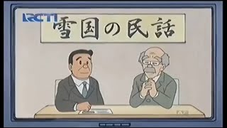 Download lagu Doraemon Bahasa Indonesia Terbaru 1 Oktober 2019 #1 mp3