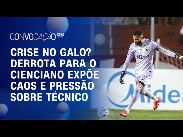 "Entendimento no Atlético-MG é de que ELENCO precisa dar uma RESPOSTA" | Convocação CNN
