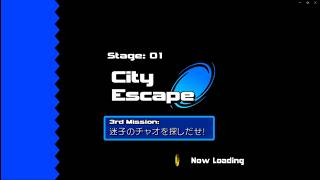 ソニックアドベンチャー２　チャオ探し　ソニック編