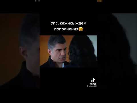 любовь против судьбы