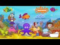 Circus Band Dumbo Theme Nickelodeon Bathtime Fun Version