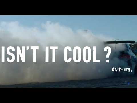 RAYS | OFFICIAL COMMERCIAL 60 SEC | ISN'T IT COOL?