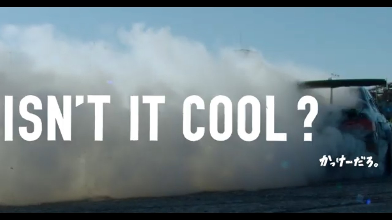 RAYS | OFFICIAL COMMERCIAL 60 SEC | ISN'T IT COOL?