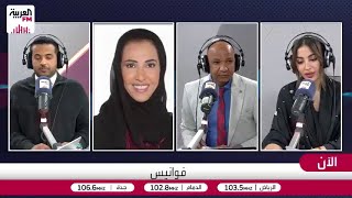 البشر: "جزء ثالث من شارع الأعشى!!".. لم يصلنا خبر مؤكد ولكن