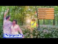 NALLAVAN TAMIL FILM SONG JUKEBOX VIJAYAKANTH RADHIKA VIJAY MUSICALS