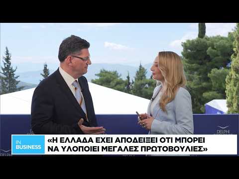 K. Τσιακατάρας: Η Ελλάδα έχει αποδείξει ότι μπορεί να υλοποιεί μεγάλες πρωτοβουλίες