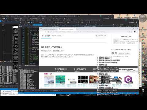 ゲーム開発 Re:0x0028