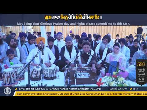 009 Toronto July 2019 Sunday Morning - Bibi Simran Kaur Jee Amritsar