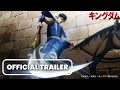 Kingdom Season 6 Official Trailer