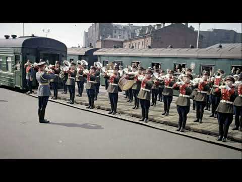 March of Railway Troops (A. Prilepsky) / Марш "Военные железнодорожники" (А. Прилепский)