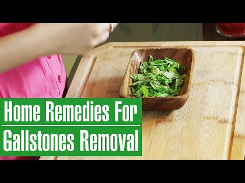 胆石除去のための3つの自然なホームレメディ (3 Natural Home Remedies For Gallstones Removal)