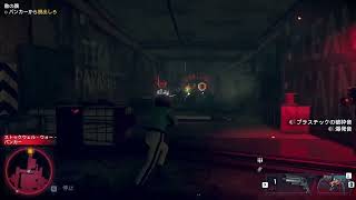 【初見実況】初めてウォッチドッグスレギオンするおじさん26【Watch Dogs: Legion】
