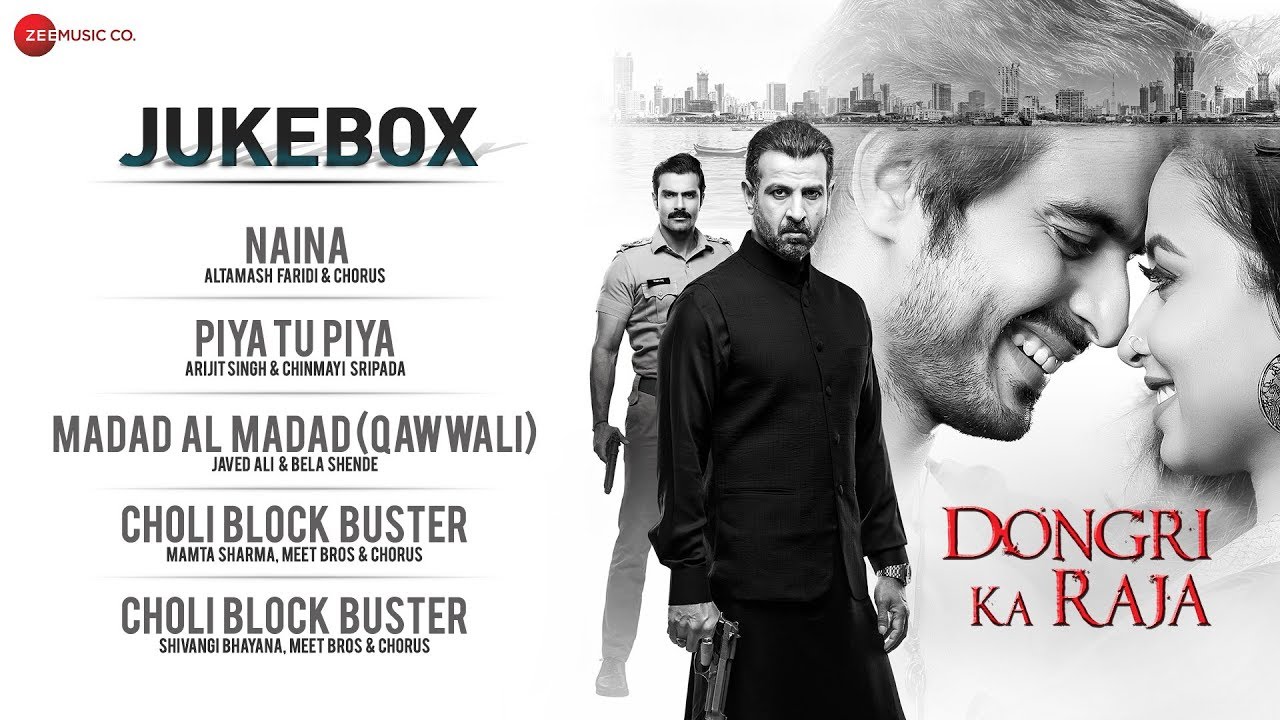 Piya Tu Piya Lyrics  | Dongri Ka Raja | Ronit Roy, Ashmit Patel | Arijit Singh, Chinmayi Sripada | Asad Khan