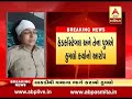 Ahmedabad Attack On Women Constables In Chandkheda