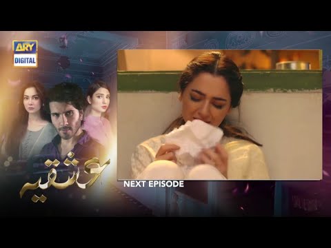 Ishqiya Episode 26 Teaser | Ishqiya Episode 26 Promo | Ishqiya Episode 26 | Ishqiya