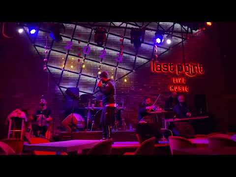 Tamer Deniz - Antidepresan (Arabesk Cover)