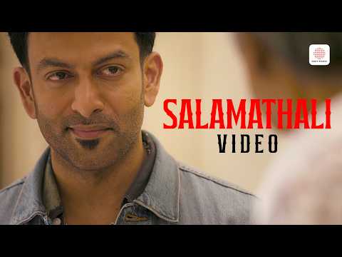 Salamathali - Video Song | Khalifa | Prithviraj Sukumaran | Malvika Sharma | Jakes Bejoy — Khalifa
