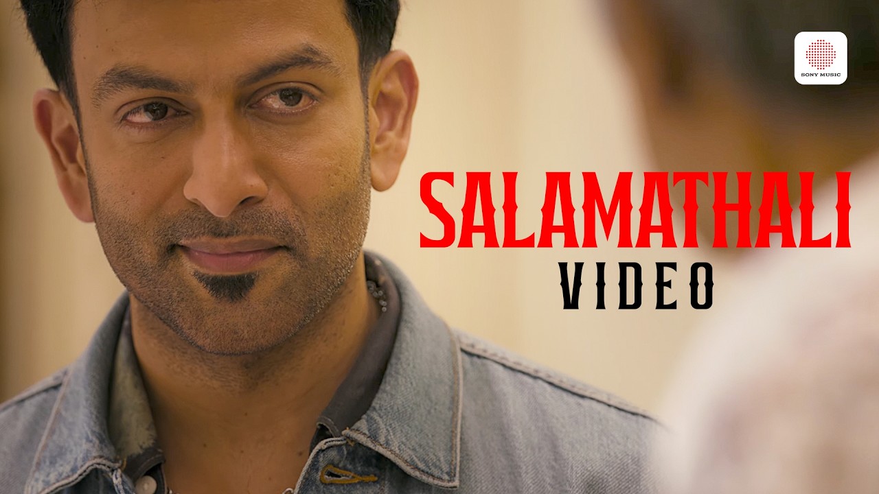 Salamathali - Video Song | Khalifa | Prithviraj Sukumaran | Malvika Sharma | Jakes Bejoy