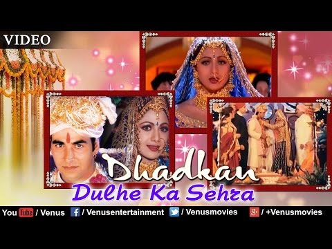 Dulhe Ka Sehra — watch video