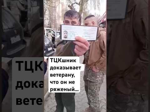 Полное видео уже на канале!