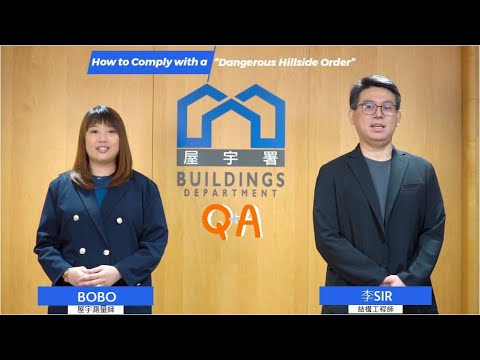 How to Comply with a "Dangerous Hillside Order"