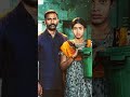 Usure Neethane Usure Neethane Song