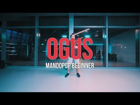 Ogus MandoMonday Open Class