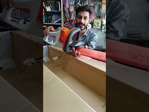 Garden ke liye ||  stihl Hedge Trimmer Top Quality #viral #shortvideo #shorts #youtubeshorts