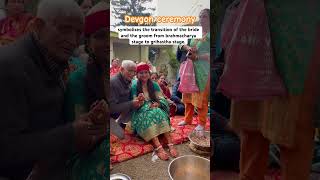 Devgon ceremony | kashmiri pandit marriage rituals #youtube #youtubeshorts #shortvideo #jammu