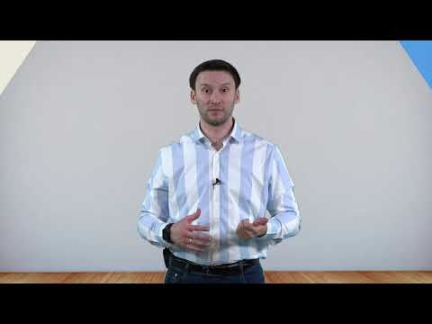 Polite request | Lesson 2