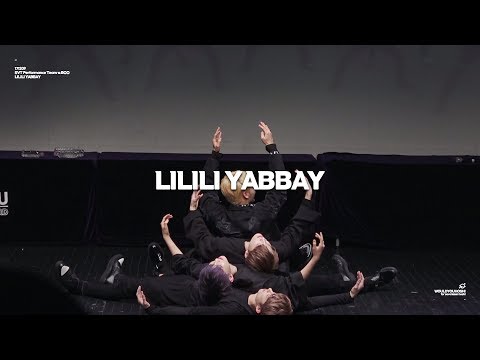 [세븐틴/호시/직캠] 171209 13월의 춤(LILILI YABBAY) @신촌 팬싸인회