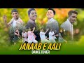 Janaab E Aali Dance Cover Royal Squad Dance Studio JrNTRofficial Yrf