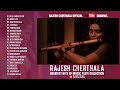 RAJESH CHERTHALA GREATEST HITS VOL 1