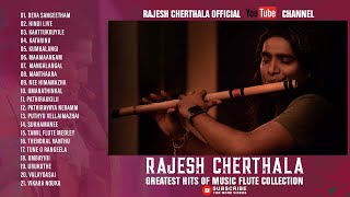 Download lagu RAJESH CHERTHALA GREATEST HITS VOL 1... mp3
