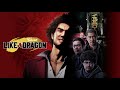 Yakuza: Like a Dragon OST - Friendship