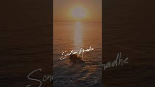 Download lagu 💫Iyarkai movie.. 💫kadhal vanthal sollu anupu song 💫WhatsApp status 💫 mp3