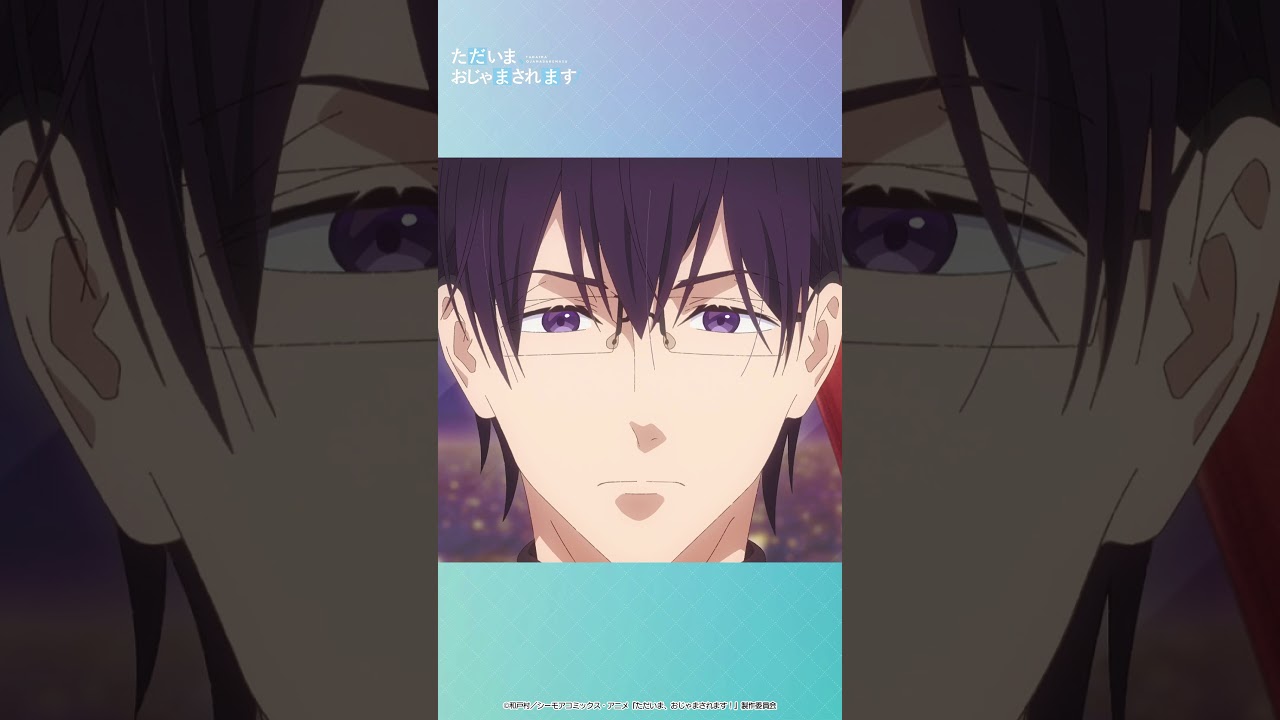 「……仲間さんのこと　凛子ちゃん、って呼んでもいいかな」佐槻鏡斗 (cv 石川界人)