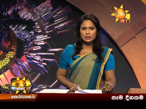Hiru News 7.00 PM July 08, 2015