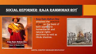 Sociology Class XII Ch 2 Cultural Change Part 1 (Social Reform Movements)