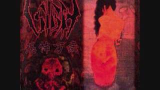 Sigh - Hail Horror Hail