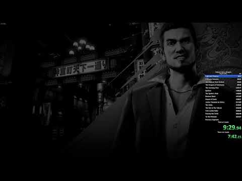 Yakuza: Like a Dragon Any% PC Speedrun! PB and former WR!