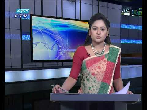 সন্ধ্যা ০৬টার সংবাদ ০১-০৩-২০১৮