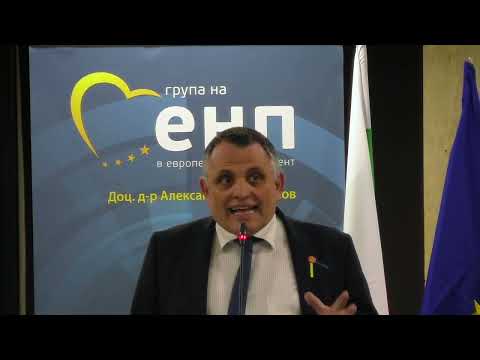 Nikolai Vasilev: Ukraine and North Macedonia from Bulgarian perspective