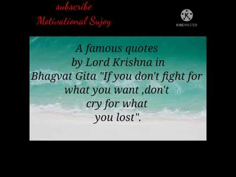 Famous Quotes By Lord Krishna .