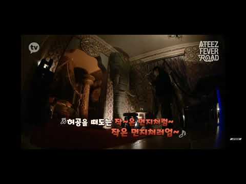 ATEEZ Wooyoung singing Spring Day by BTS