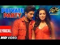PRIVATE PARTY Video Song With Lyrics Sarrainodu Allu Arjun Rakul Preet Telugu Songs 2016