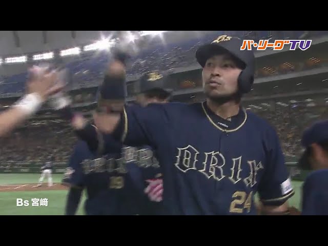 バファローズ・宮崎 絶好調